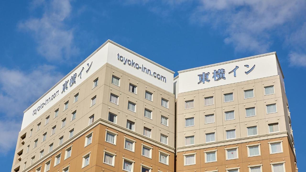 Toyoko Inn Shonan Hiratsuka eki Kita guchi No 1 Eksteriør billede